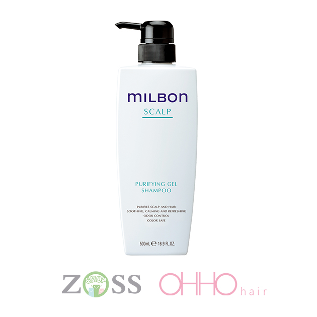 哥德式 MILBON系列-淨緻洗髮精