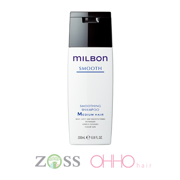 哥德式 MILBON系列-絲柔洗髮精 200ML (一般M/粗硬C/細軟F)