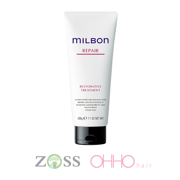 哥德式 MILBON系列-潤活護髮素